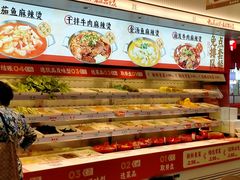 -每味每客·重庆麻辣烫(国泰店)