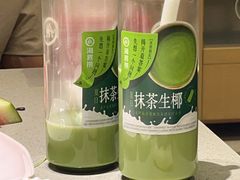 -海底捞火锅(天津SM城市广场店)