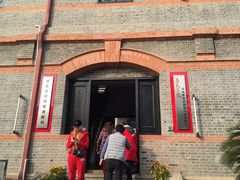 -辛亥革命博物院北区
