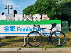-阳澄湖半岛旅游度假区
