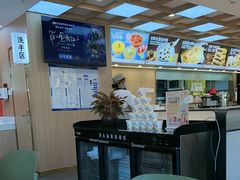 -嘉和一品粥(政府街店)