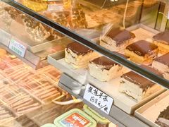 -红花点心局(大观园店)