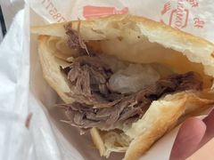 -高玛纳驴肉火烧(一世界店)