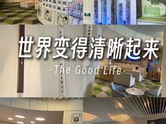 -黑马眼科·近视手术