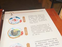 -锦记糕点铺