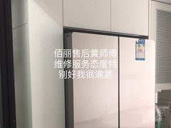 -佰丽爱家全屋定制(汶水店)