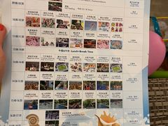 -三亚湾海居铂尔曼度假酒店