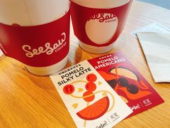 -Seesaw Coffee(苏州中心店)