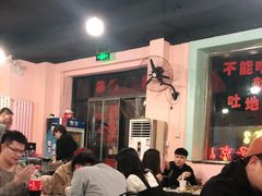 -虎虎龙虾大排档(双井店)