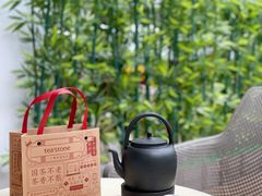-tea'stone (万象天地店)