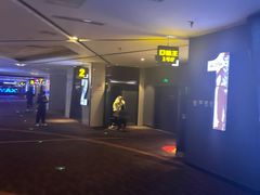 -万达影城(惠山IMAX店)