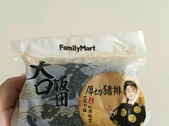 -全家便利店(槐树巷店)