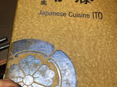 -伊藤ITO(侨福芳草地购物中心店)