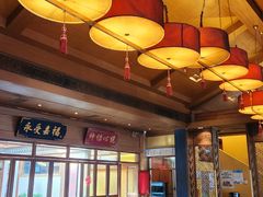 -那家小馆•北京菜•烤鸭(香山店)