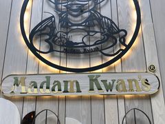 -关夫人餐厅(阳光广场店)