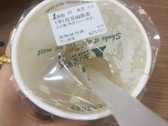 -1点点(竹山路店)
