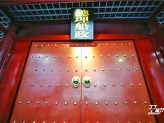 -中国船政文化博物馆