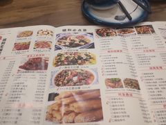 -锡和无锡菜(景丽苑店)