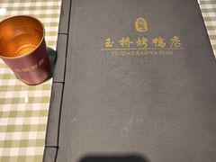 -玉桥餐厅(天坛店)