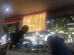 -舒记粉店(七星路店)
