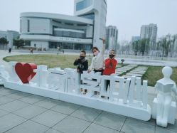 -北京科学中心儿童乐园