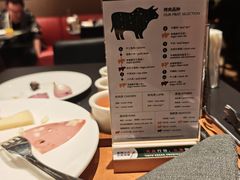 -拉蒂娜·巴西牛排馆 Latina·Brazilian Steakhouse(陆家嘴旗舰店)