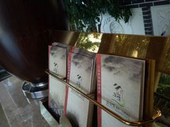 -屋顶顶城市·江景酒店-客房部