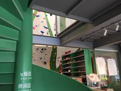 -绿壁虎攀岩基地(Tcar店)