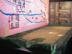 -郭守敬纪念馆