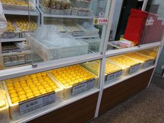 面包甜点陈列柜-北京稻香村(学清店)