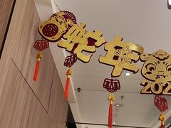 -海底捞火锅(高科广场店)