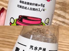 -喜茶(上海打浦桥日月光gelato lab+店)