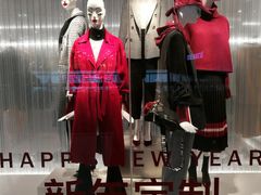 -ZARA(深圳金光华广场店)
