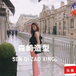 -GIRL STYLE 烫发·染发沙龙