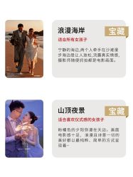 -鱼映像摄影·珍藏级影像品牌