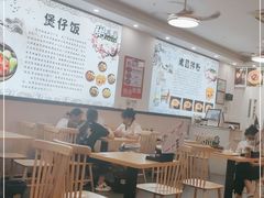 大堂-粥瓜婆特色砂锅粥(白石洲店)