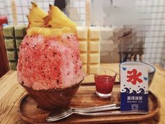 -WONDER ICE 萬得冰田(建設路总店)