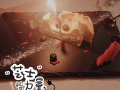 -酒池星座(深圳湾后海汇店)