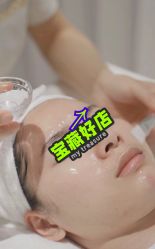 -LUNA皮相美·骨相美高级美感