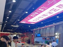 -川锅一号火锅(常德万达店)