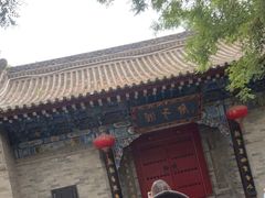 -湘子庙