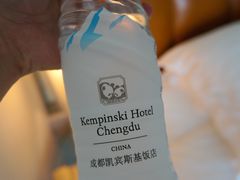 -成都凯宾斯基饭店