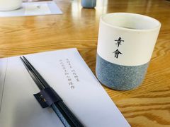 -宋小谨·泉州菜(西沙湾店)