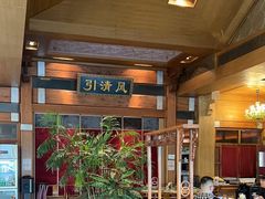 -那家小馆•北京菜•烤鸭(香山店)