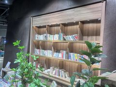 -扶光书店(中环店)