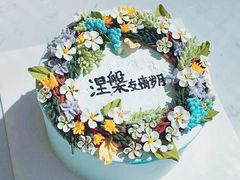 -李奥斯汀蛋糕商务茶歇·甜品台·企业活动团建(长寿路店)