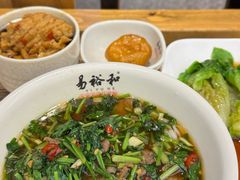 -易裕和·长沙米粉(竹塘西路店)