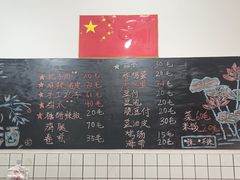 -刘小忙把子肉(北园大街总店)