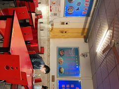 -玲玲涮牛肚(土门坊店)