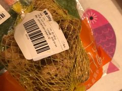 老姜200g-盒马鲜生(莱蒙都会店)